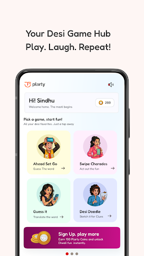 Plarty official screen 2
